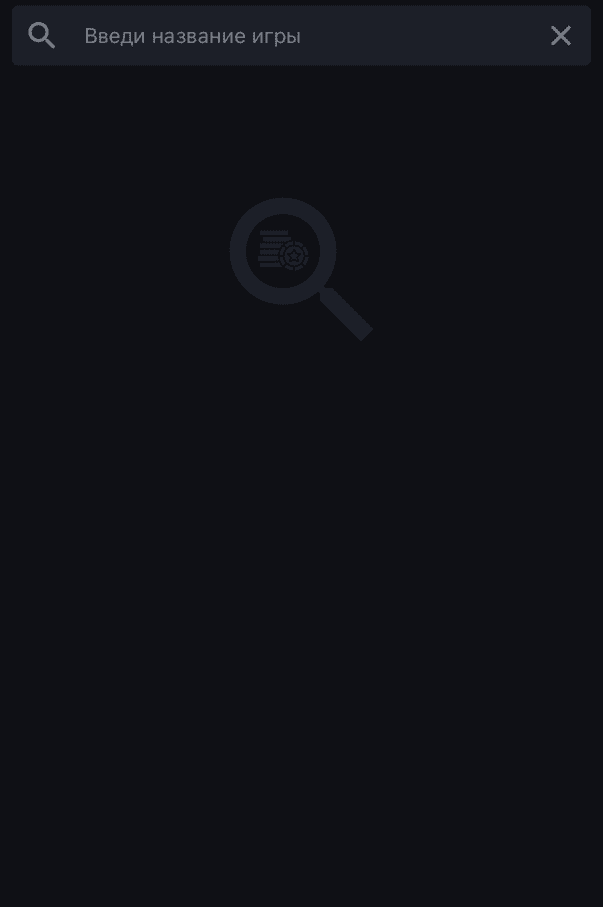 Поиск и фильтры в разделе казино на сайте Пинап для выбора игр по названию, жанру, провайдеру и популярности