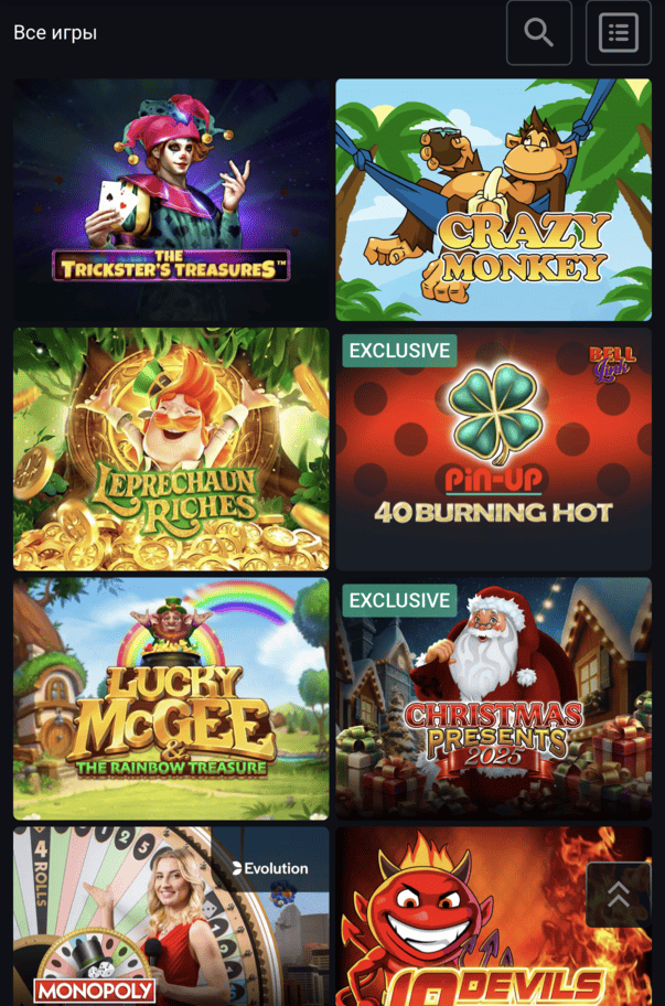 Слоты в Pin Up Casino с игровыми автоматами разных тематик, бонусными функциями, RTP и подборками популярных релизов